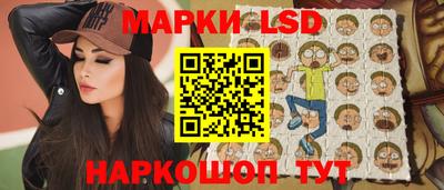 мяу мяу кристалл Пушкино