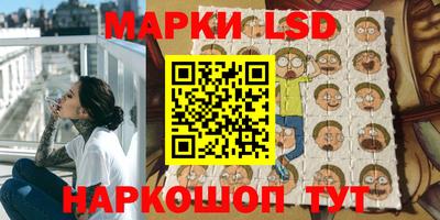кристаллы Пугачёв