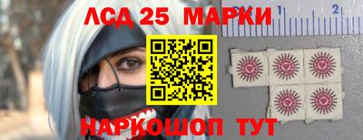 мяу мяу кристалл Пушкино