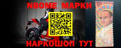 кристаллы Пугачёв