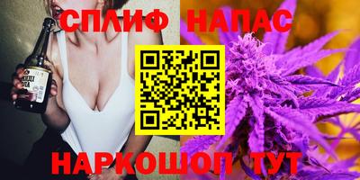 первитин Пыть-Ях