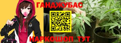 первитин Пыть-Ях
