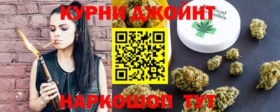 мяу мяу кристалл Пушкино