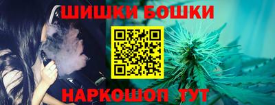 первитин Пыть-Ях