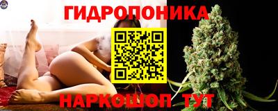 кристаллы Пугачёв