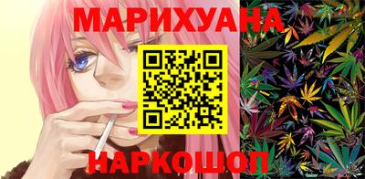 кристаллы Пугачёв