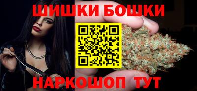 кристаллы Пугачёв