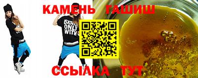 мяу мяу кристалл Пушкино