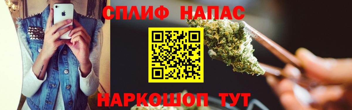 Конопля ГИДРОПОН Белебей